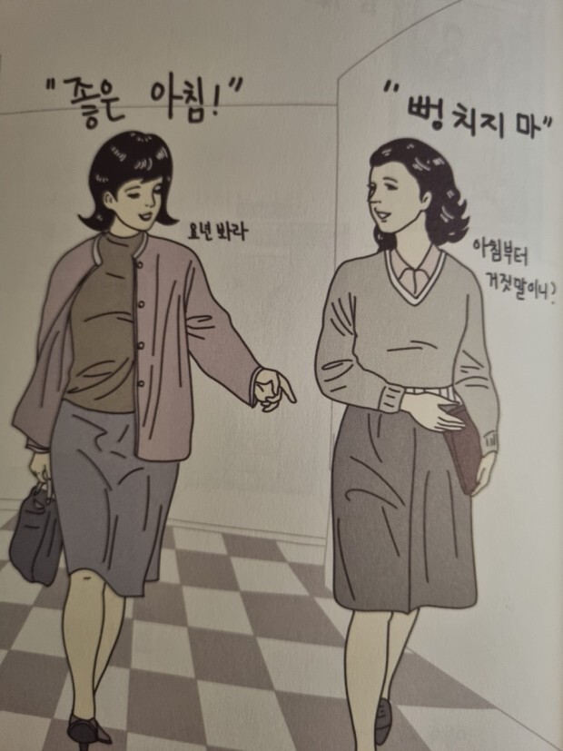 양지식품 이미지