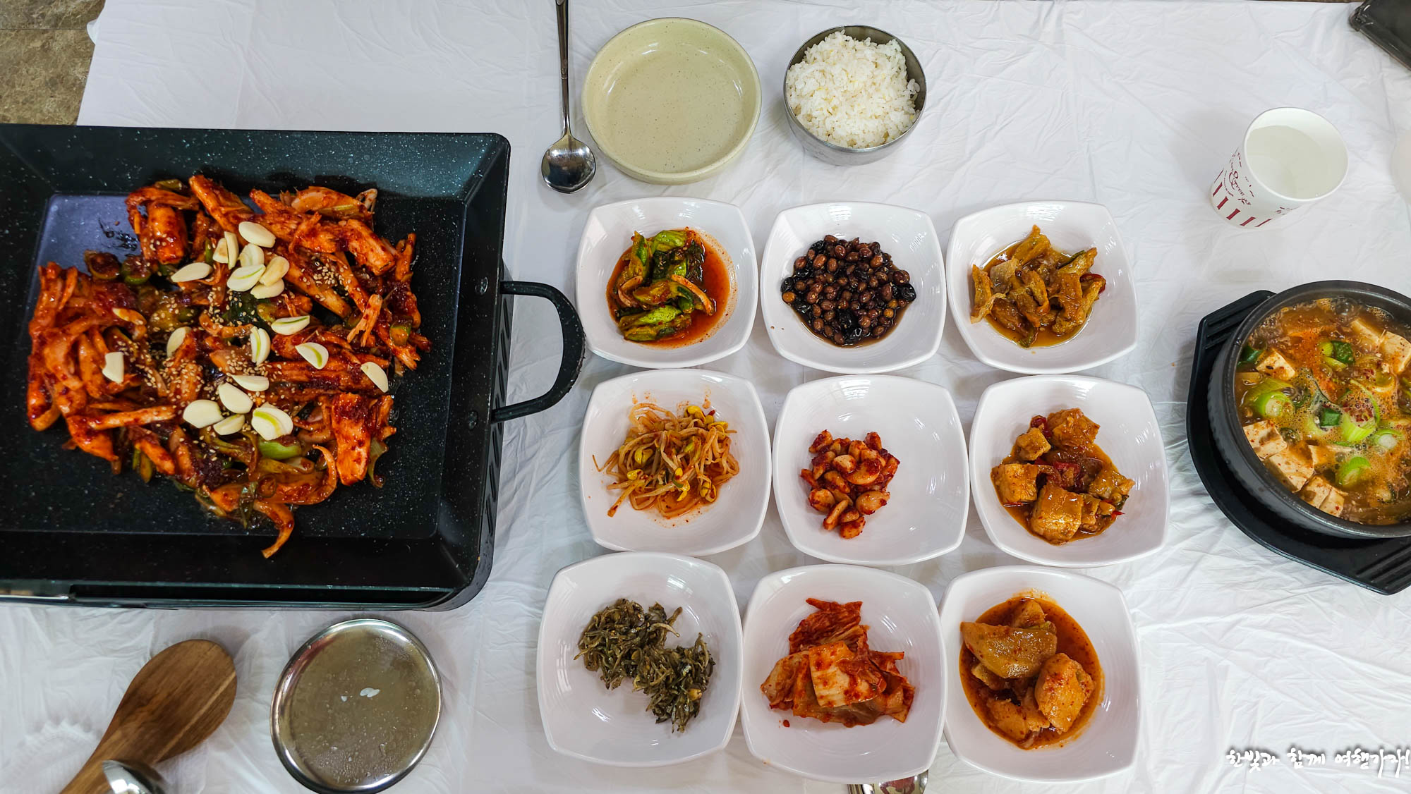 민아식당 이미지