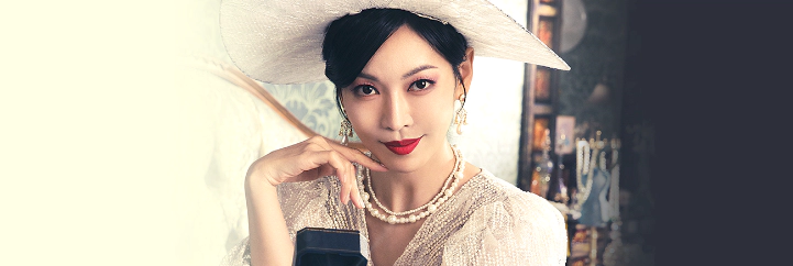 구미호뎐1938