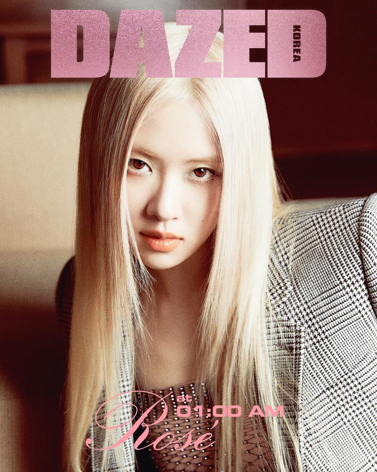  블핑 로제 DAZED 화보 202202