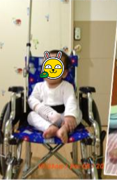 병원 입원중에도 꿋꿋한 아이