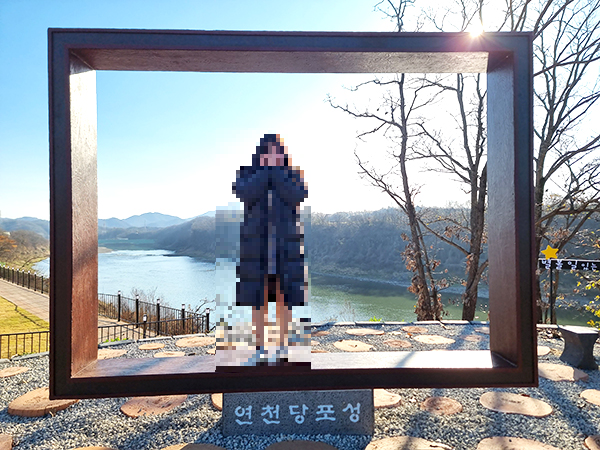 연천 당포성