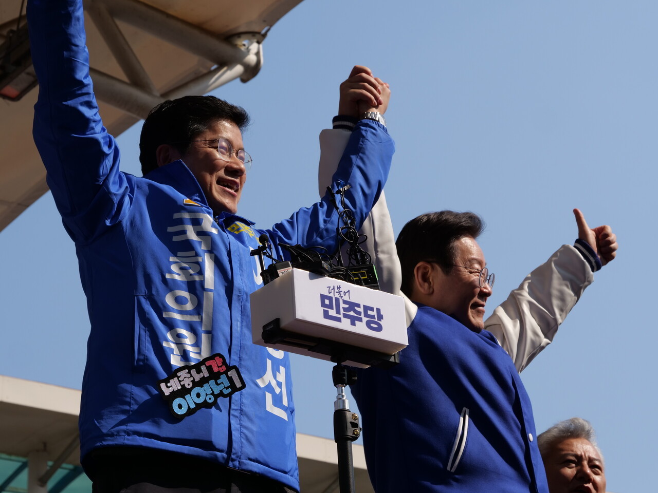 이번에 갭투기 의혹으로 공천이 취소된 이영선 후보