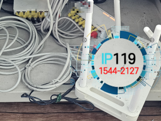 성남 인터넷공사 허브 및 네트워크 구성 작업