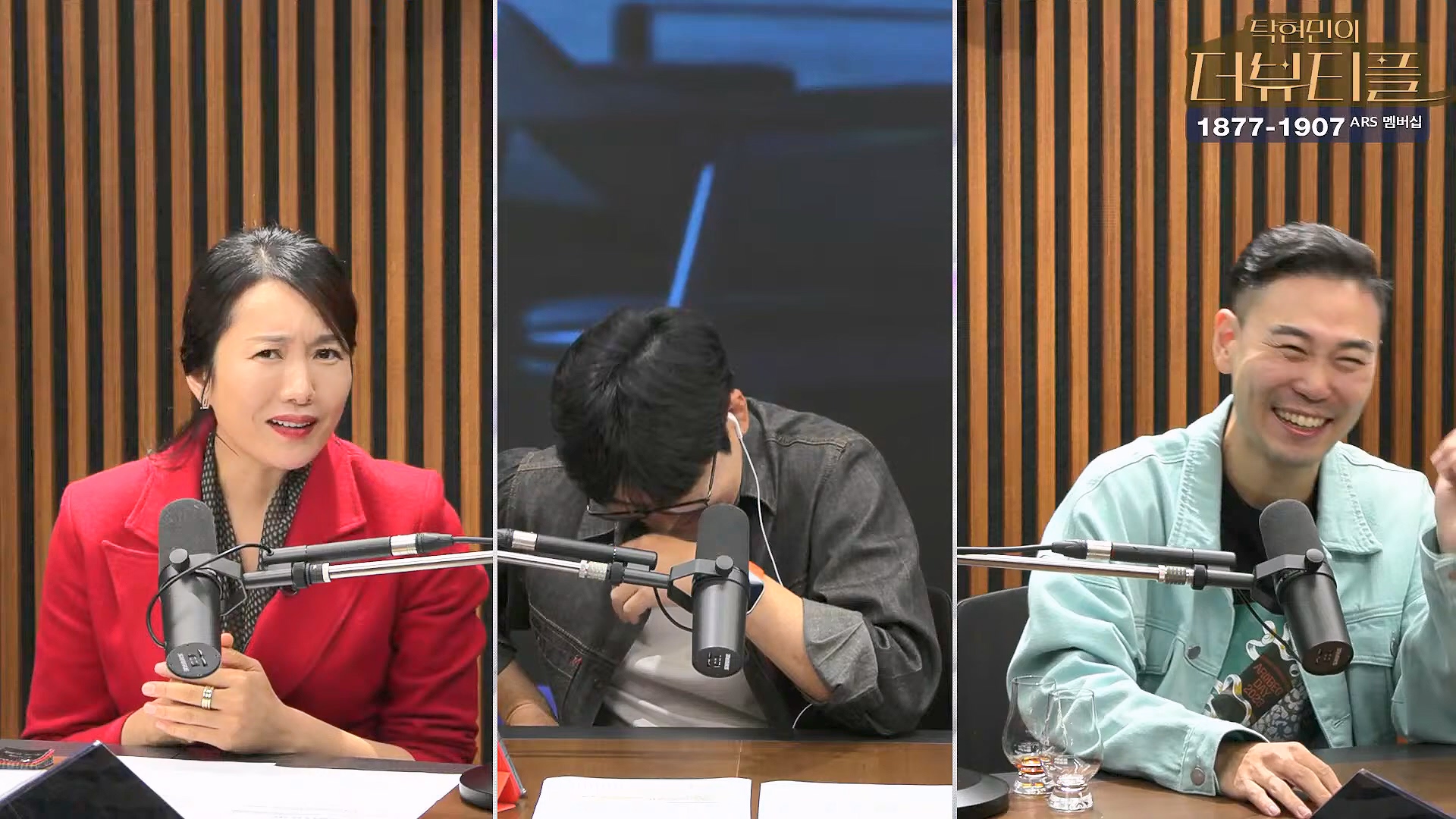 [#탁현민의더뷰티플] 드디어 술방 _ 2024년 10월 12일 토요일 _ 다시 2회.mp4_20241012_155918.874.jpg