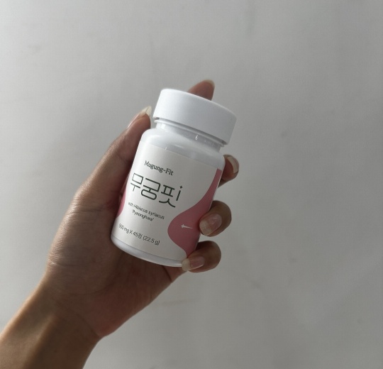 무궁핏