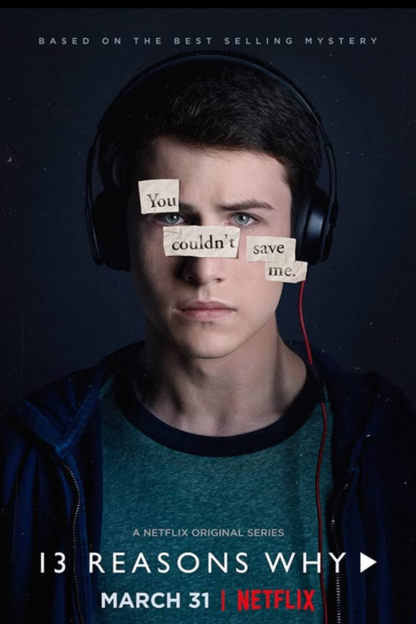 친구에게 받은 테이프~ 그 여자 자살의 진실은? [재미 반] 루머의 루머 시즌 1~자살한 8