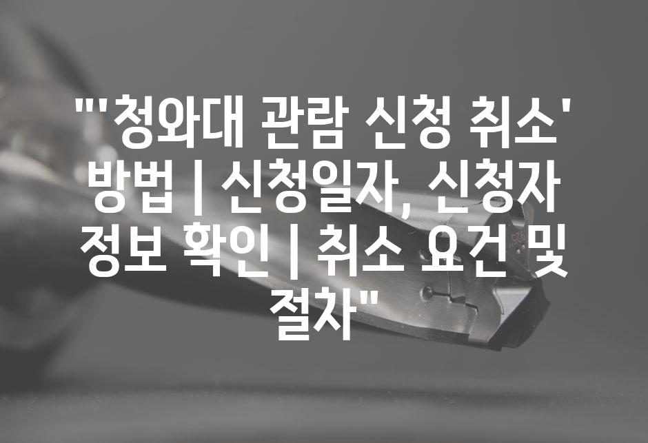 샘플 (57)