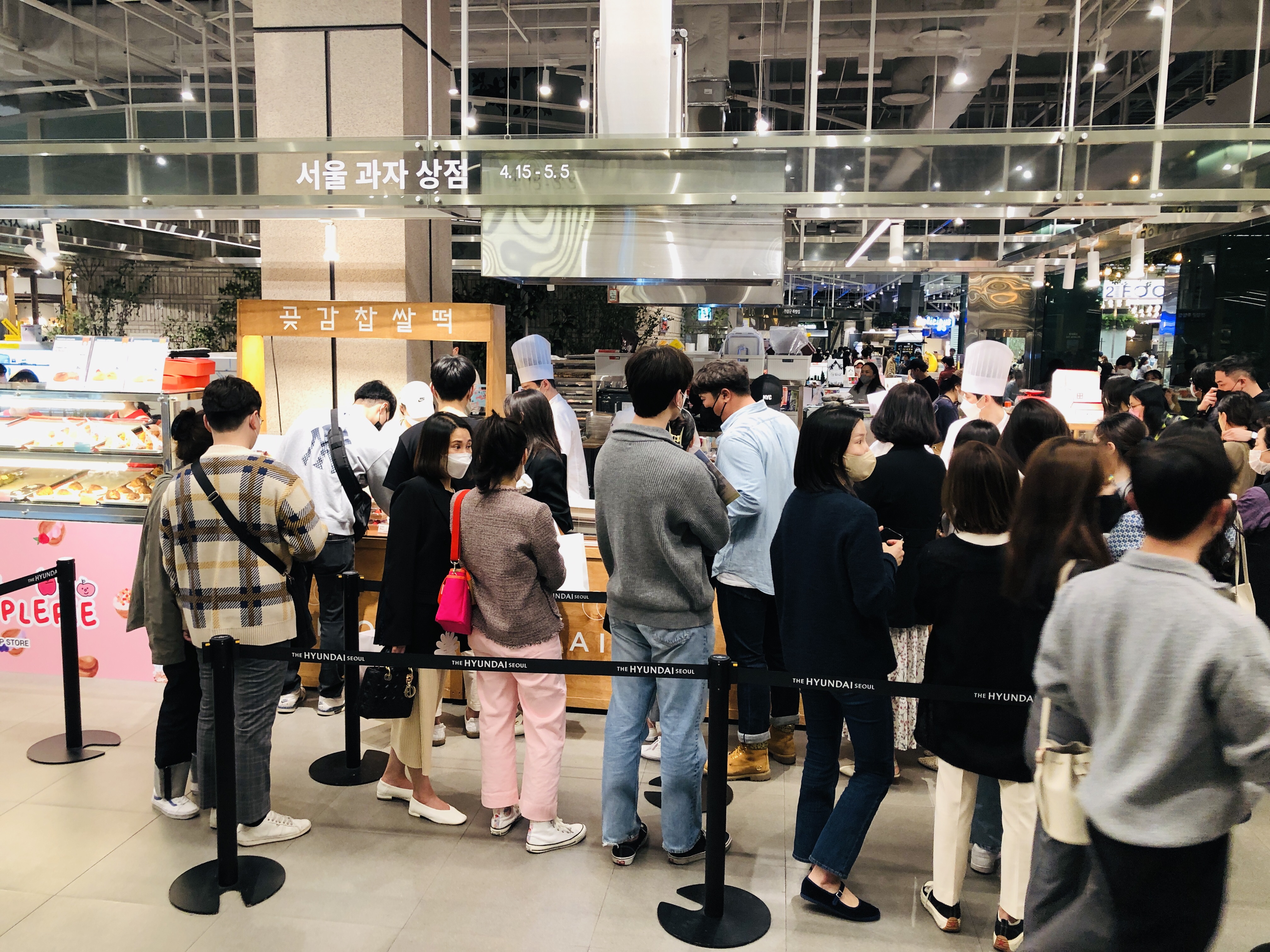  더현대서울 디저트 선물 추천 곶감찹쌀떡 딸기찹쌀떡