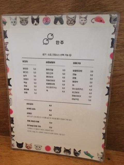 과일가게 이미지