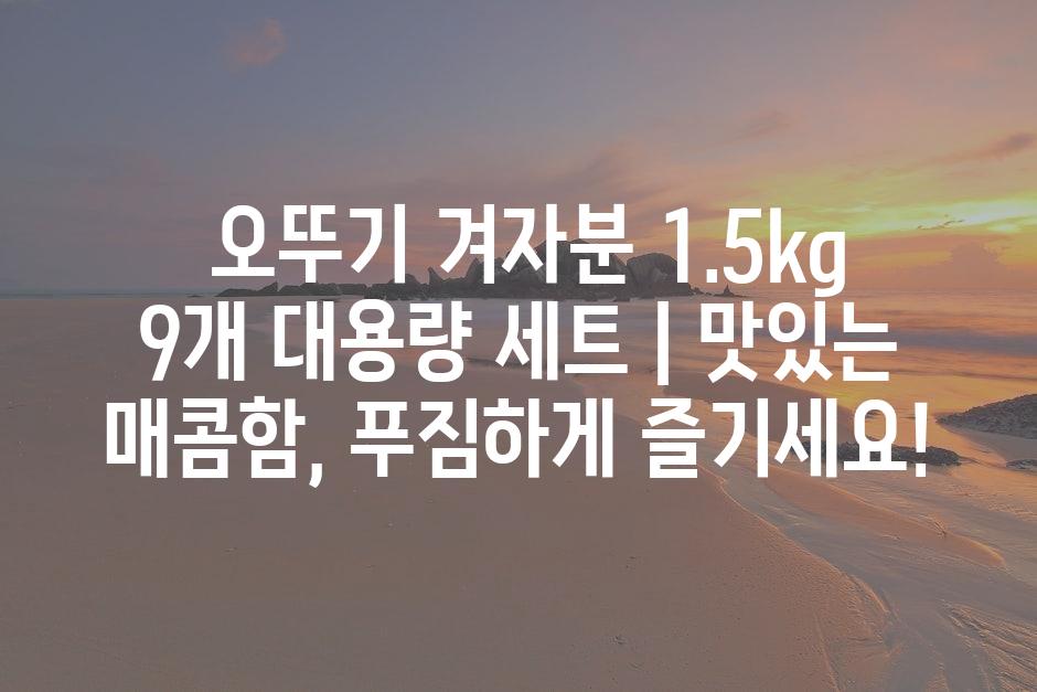 샘플 (77)