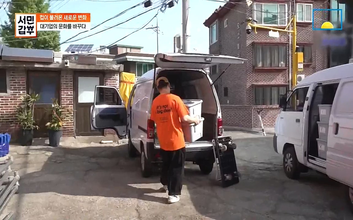 서민 갑부.E384.220522p-NEXT.mp4_20220522_184755.464.jpg