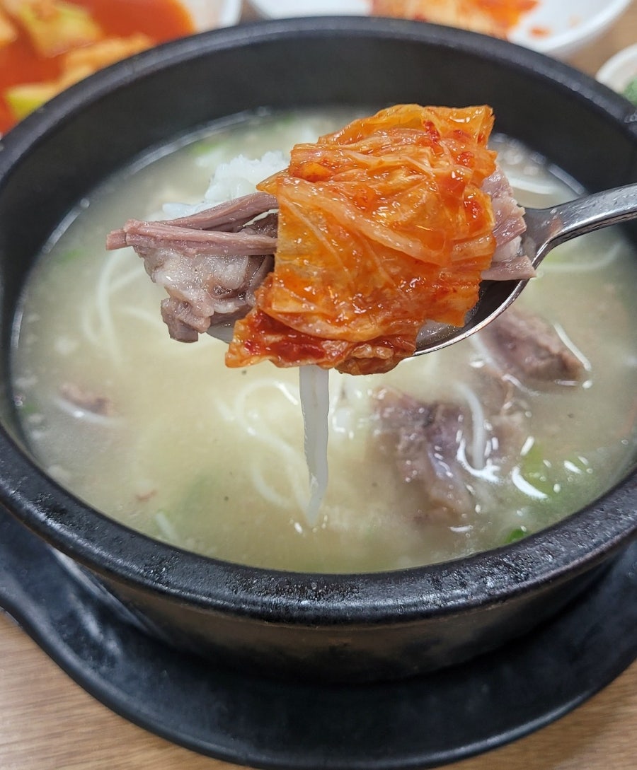 진주집 이미지