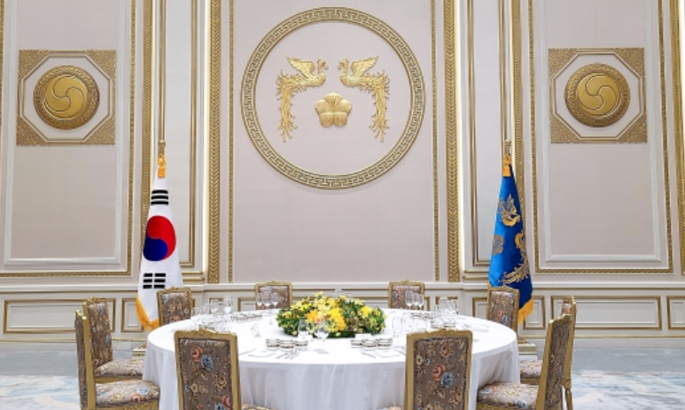 청와대 관람 신청