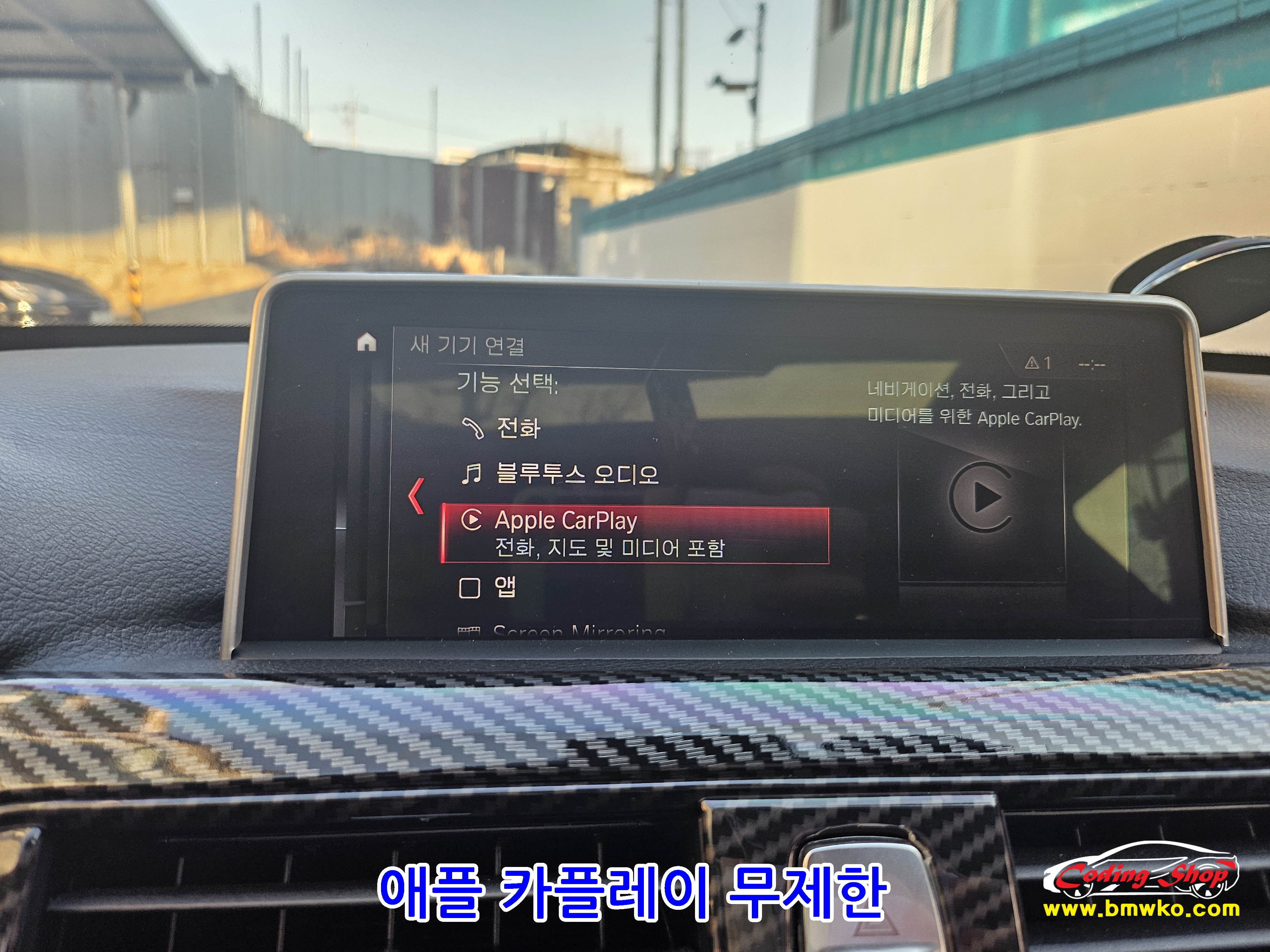 부안카 이미지