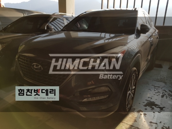  힘찬밧데리 창원밧데리 올뉴투산밧데리 AGM80