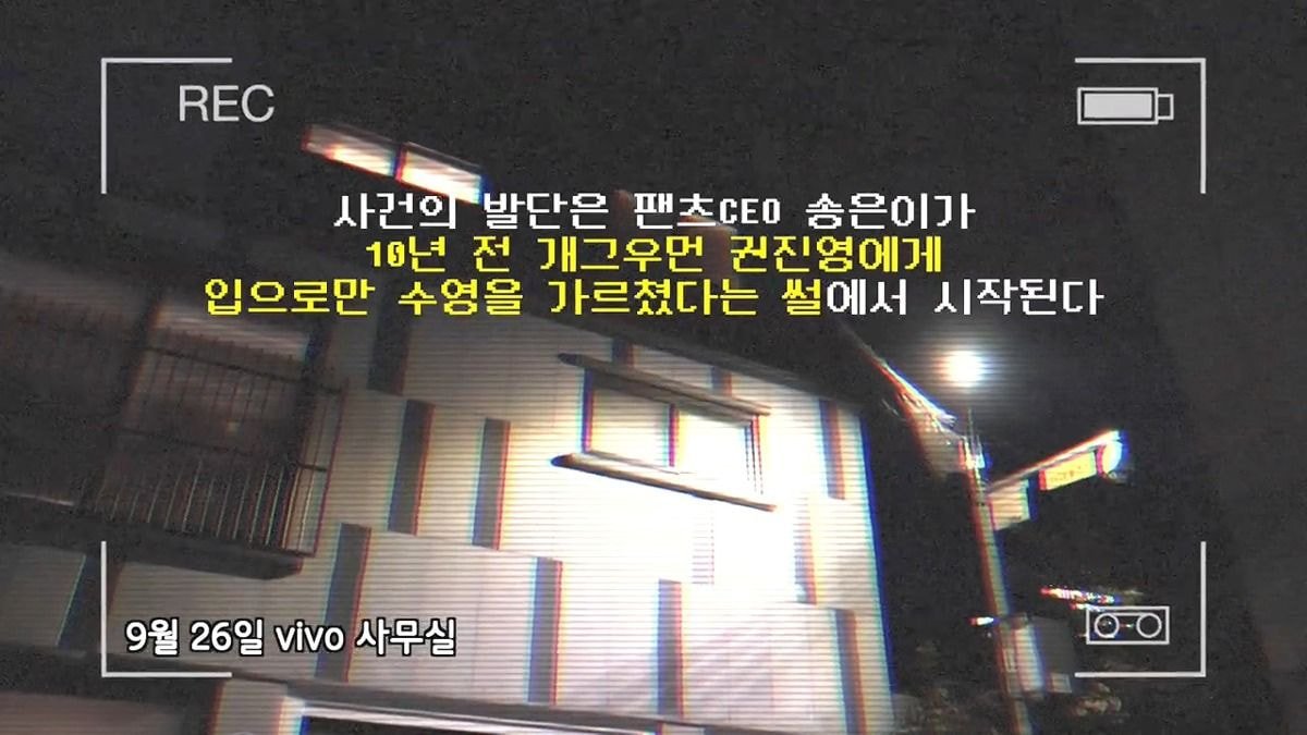 송은이 유튜브 새로운 컨텐츠