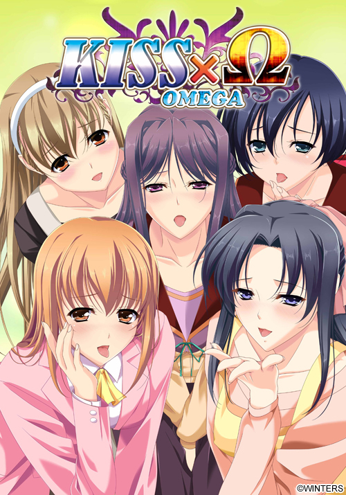  키스×Ω (KISS×Ω)
