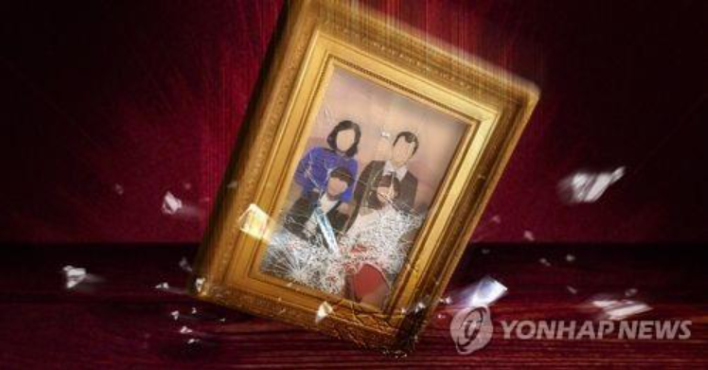  수원 세 모녀 사망 - 정부의 책임인가