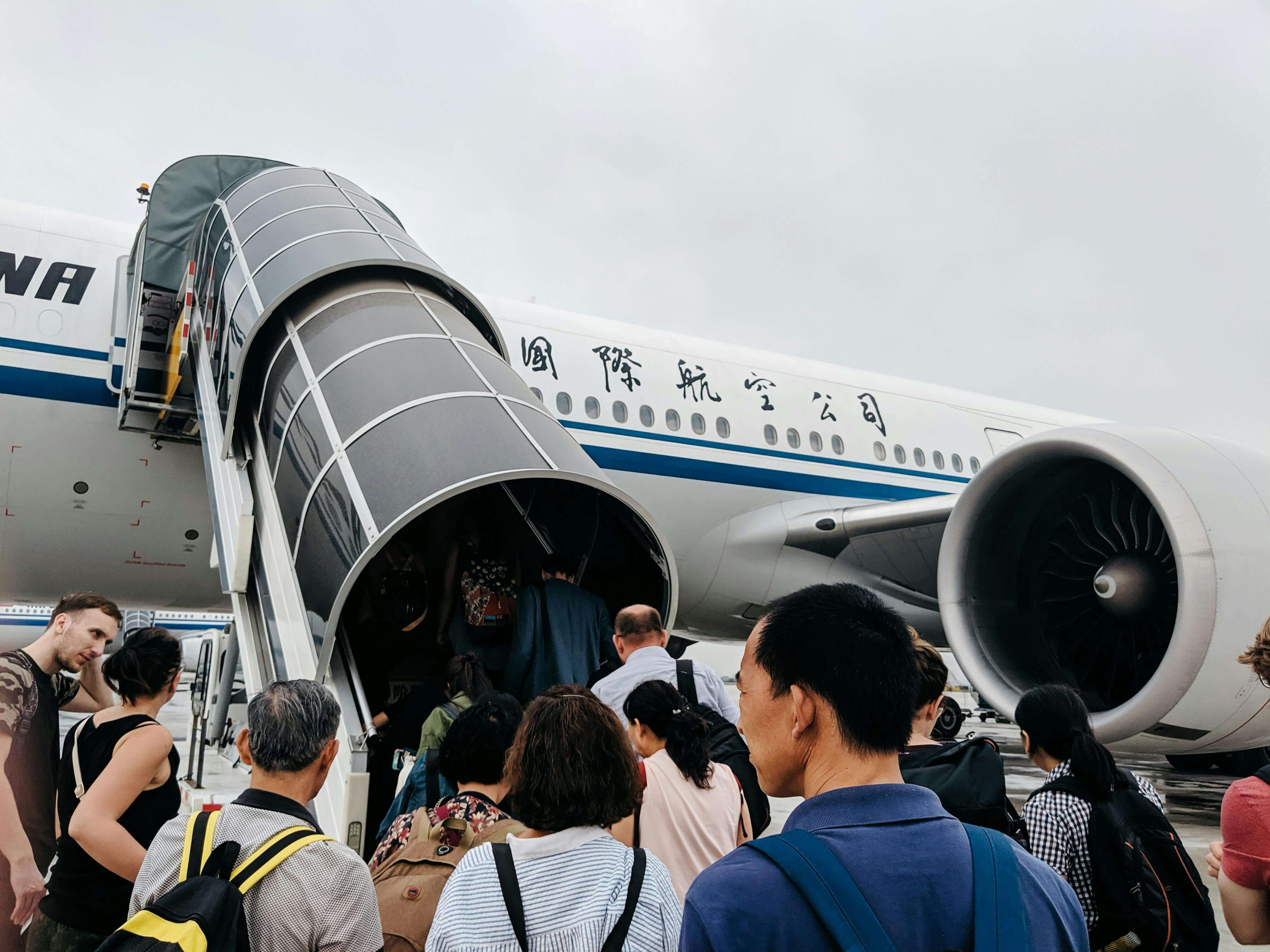 공항 리무진 막차 시간