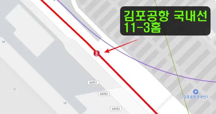 지에스25죽전 이미지