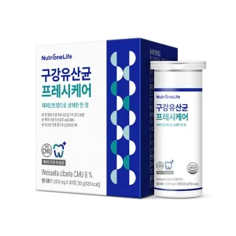 구강유산균 효과 추천제품_7