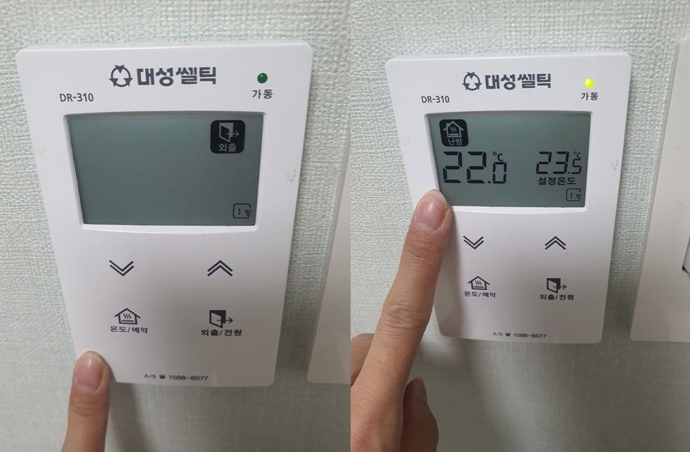 시어머님께 배운 고구마 싹 나지 않도록 보관하는 방법 시어머님께 배운 고구마 싹 나지 않도록 보관하는 방법