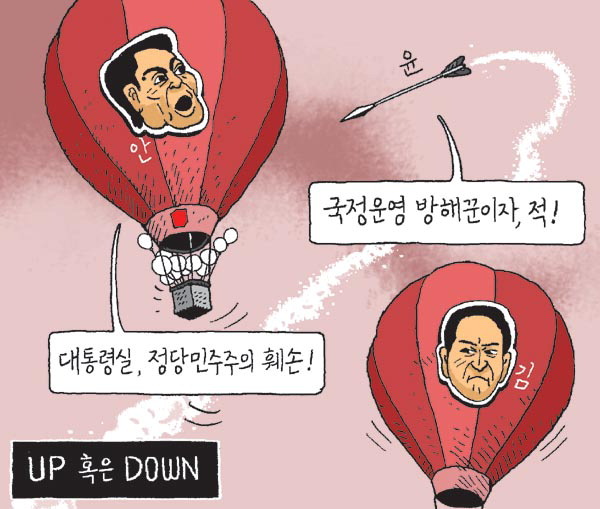 다운로드 (10).jpg