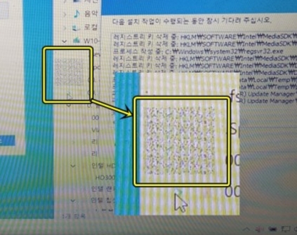  열많이 나는 노트북 NT700Z5A-S78