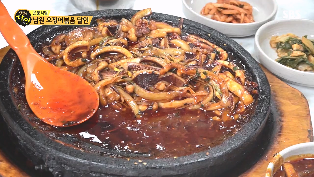 생활의 달인.E918.240109p-NEXT.mp4_20240109_200141.476.jpg