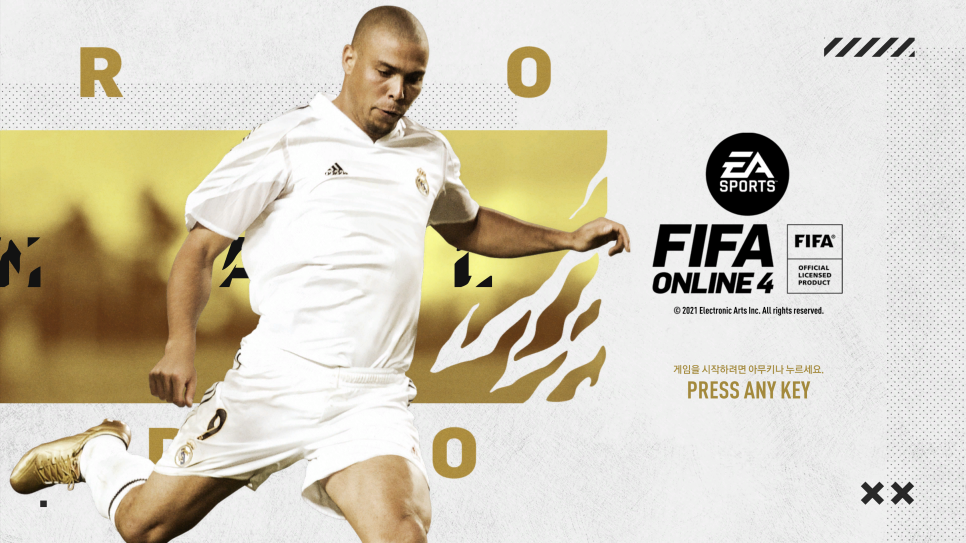 설정 및 훈련센터 활용하기 8