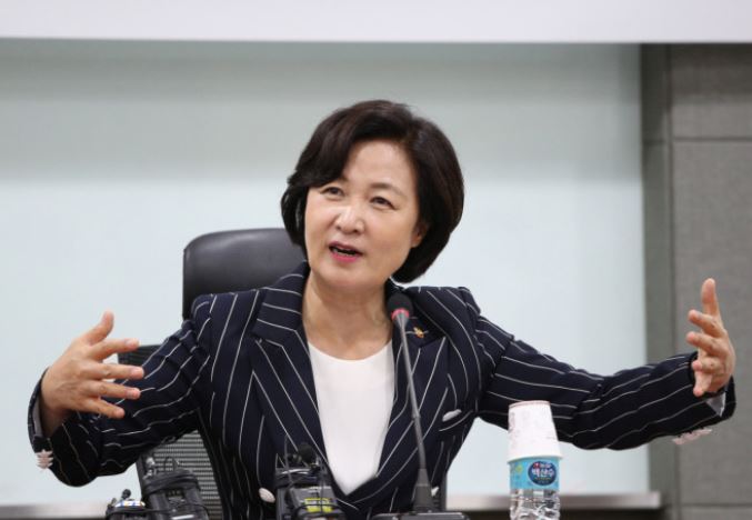  서재휘 추미애 아들 의혹 진실은 무엇인가?