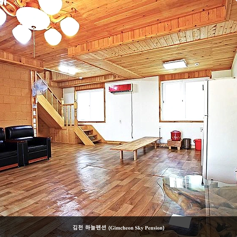 김천 하늘펜션 (Gimcheon Sky Pension)_4