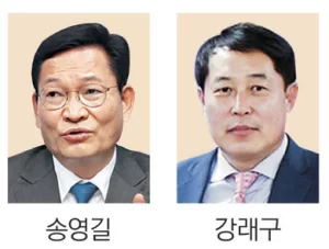  송영길, 원래 쓰던 휴대폰 프랑스서 폐기…새 폰 SNS 삭제 후 제출
