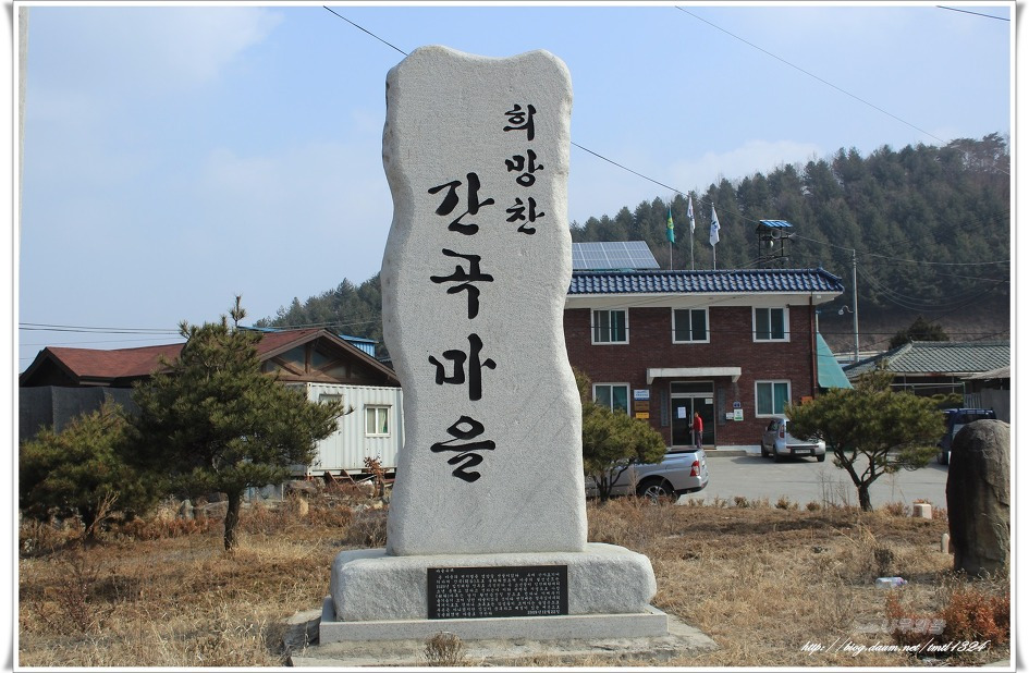 박달산 이미지