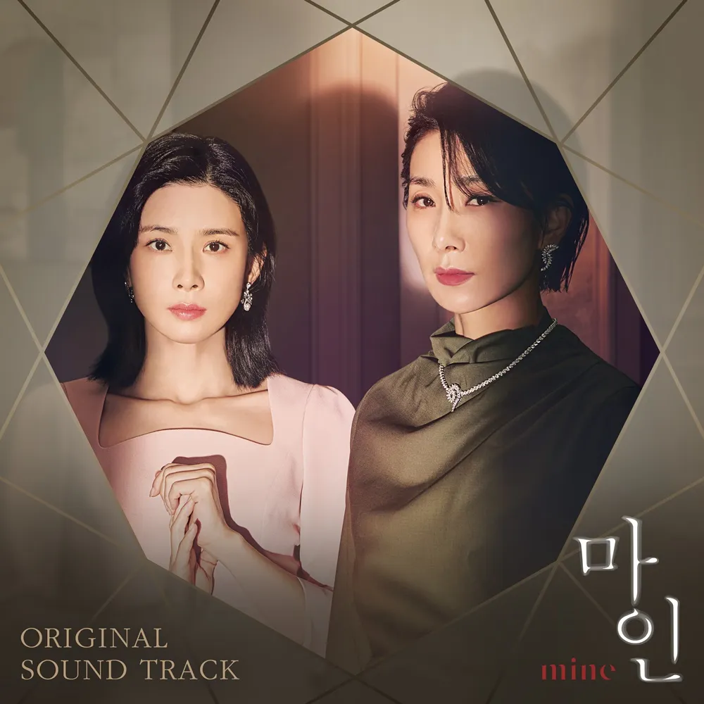 마인그룹 이미지