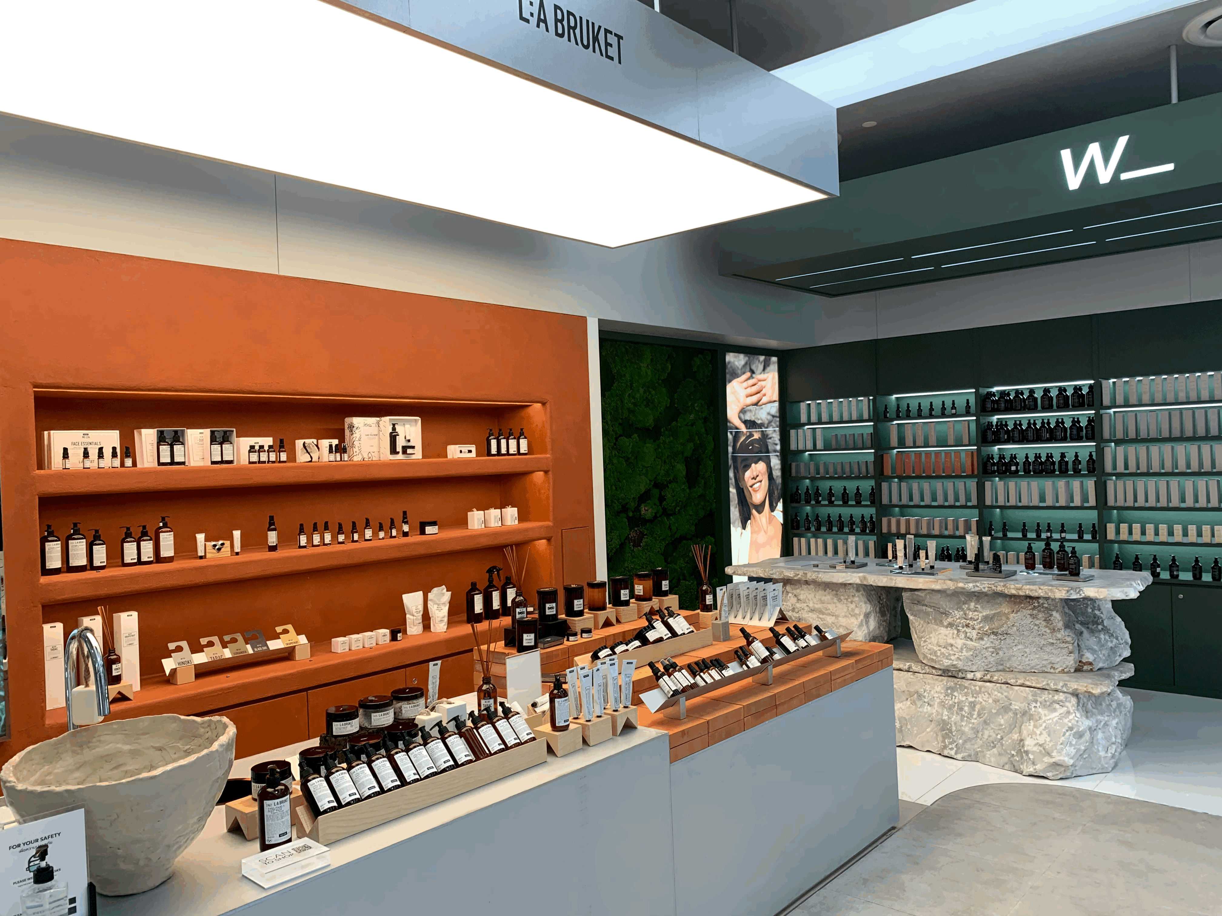 Duty free shop