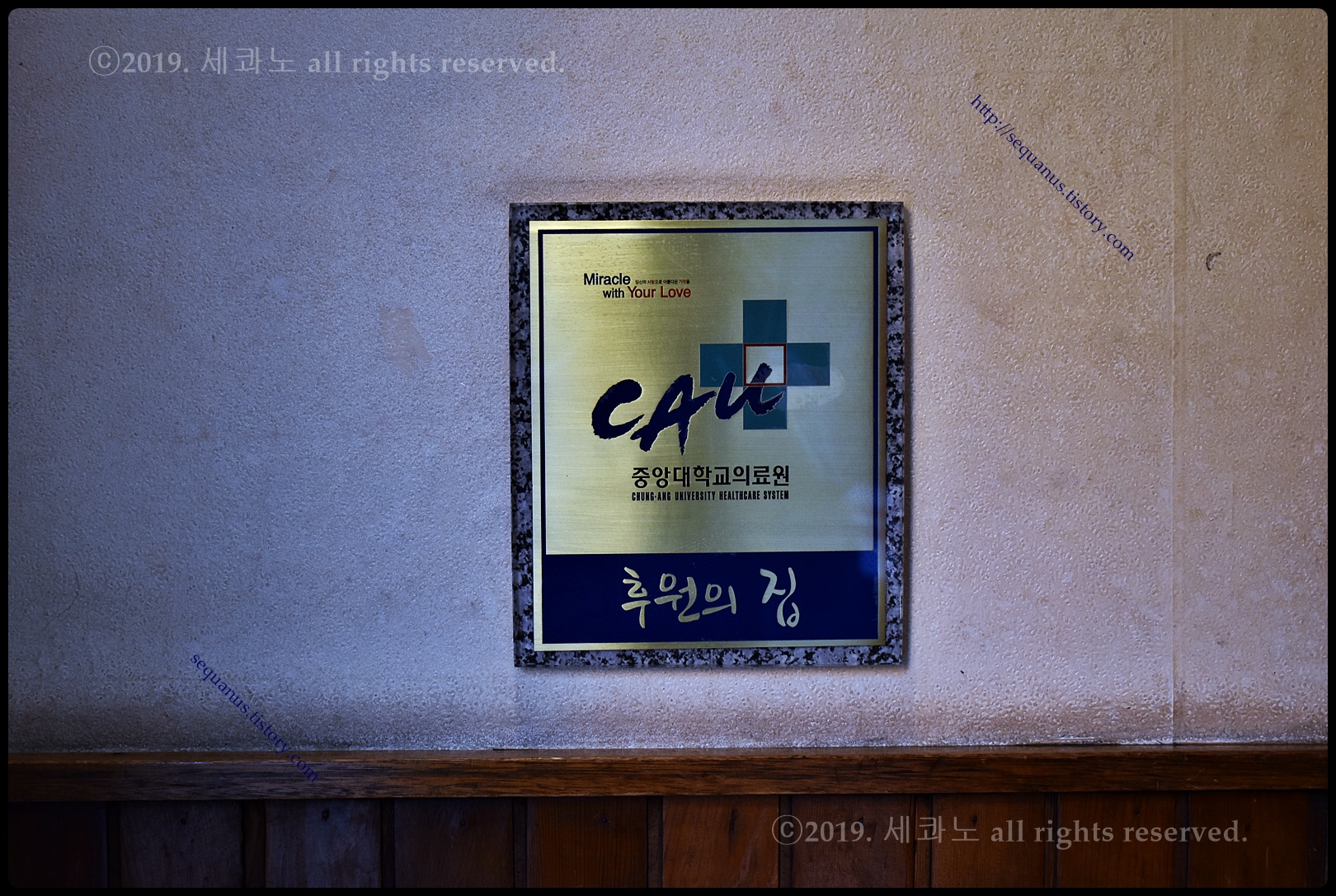 산비탈다방 이미지