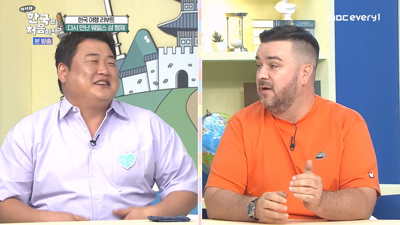 어서와 한국은 처음이지 시즌2.E279.230908p-NEXT.mp4_20230908_205441.207.jpg