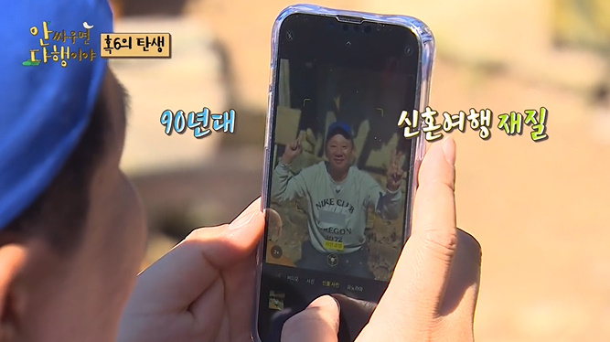 QR코드 안찍어도 입장되는 장소...jpg | 인스티즈