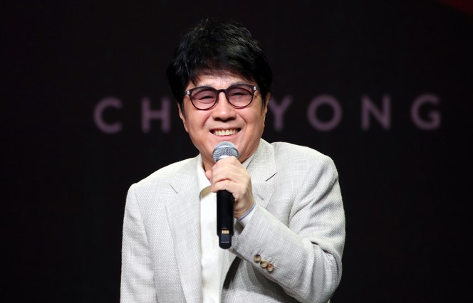 2024 조용필 콘서트 예매 일정 총정리(서울)