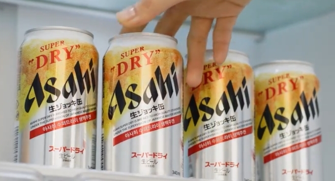  아사히 신제품 생맥주캔 슈퍼드라이 편의점 가격 파는곳 주의사항 맛있게 먹는법