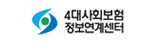 사업장관리번호 조회방법