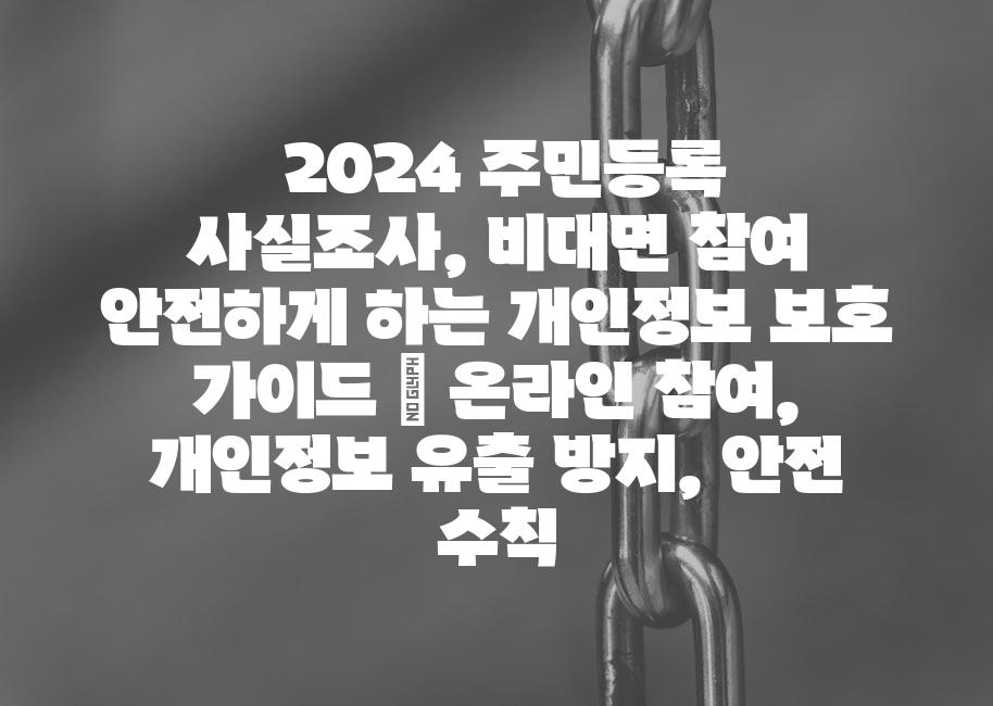샘플 (61)