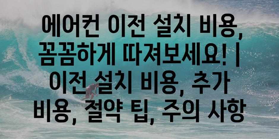 샘플 (74)