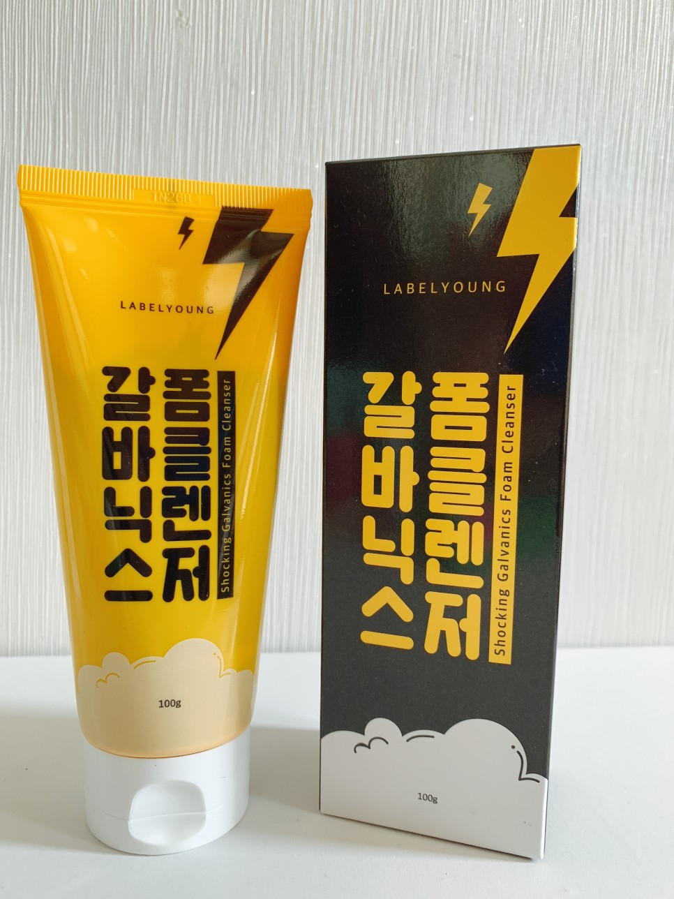 갈바 닉스 폼클렌저 11