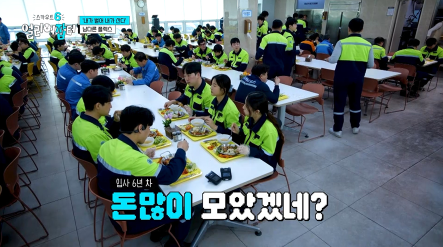 특성화고 나왔는데 일반 전형으로 50:1 경쟁률 뚫고 합격해서 갓생사는 25살 여자 | 인스티즈