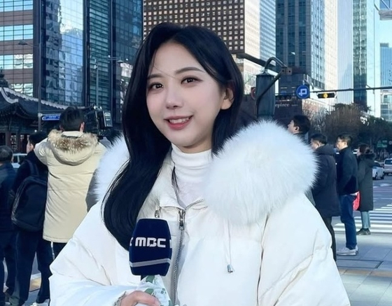오요안나 기상캐스터 괴롭힘