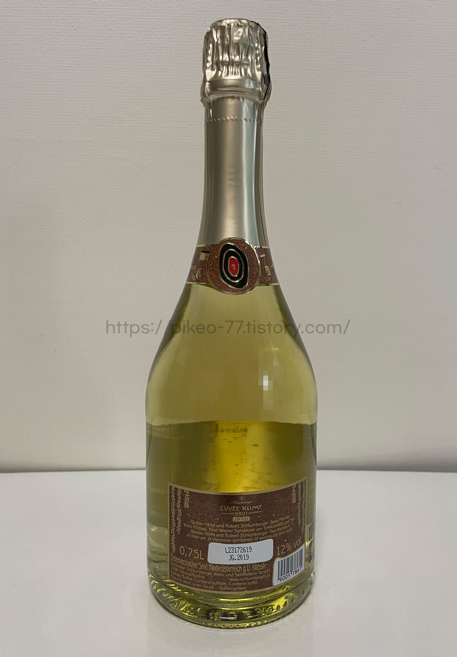 클림트 키스 뀌베 브뤼(Klimt Kiss Cuvee Brut)