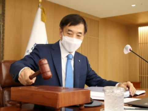  국내 금리 인상에 따른 경제적 파급효과